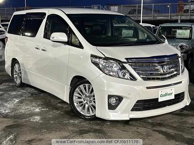 toyota alphard 2013 -TOYOTA--Alphard DBA-ANH25W--ANH25-8046336---TOYOTA--Alphard DBA-ANH25W--ANH25-8046336- image 1