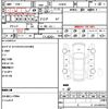 toyota prius 2014 quick_quick_ZVW30_ZVW30-5730494 image 21