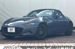 mazda roadster 2022 CFJ1674324