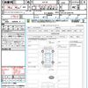 lexus is 2014 CFJ1696696 image 16
