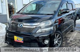 toyota vellfire 2013 -TOYOTA--Vellfire ATH20W--8025097---TOYOTA--Vellfire ATH20W--8025097-