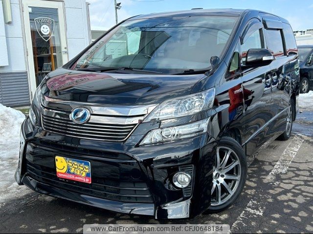 toyota vellfire 2013 -TOYOTA--Vellfire ATH20W--8025097---TOYOTA--Vellfire ATH20W--8025097- image 1