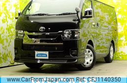 toyota hiace-van 2023 quick_quick_TRH200V_TRH200-0370021
