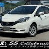 nissan note 2019 -NISSAN--Note SNE12--014332---NISSAN--Note SNE12--014332- image 1