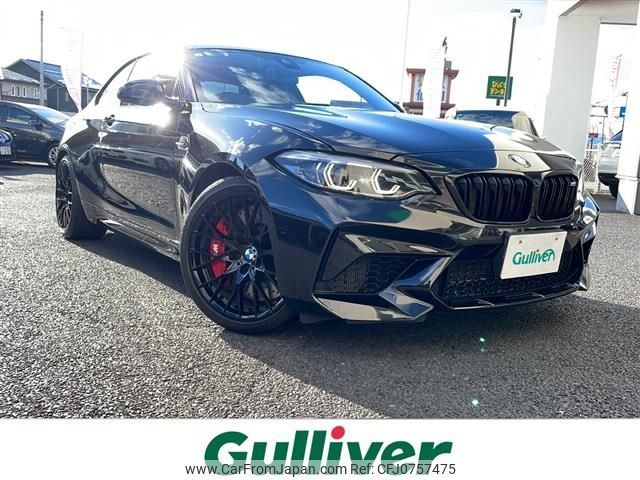 bmw m2 2019 -BMW--BMW M2 CBA-2U30--WBS2U72010VH27925---BMW--BMW M2 CBA-2U30--WBS2U72010VH27925- image 1