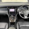 toyota harrier 2015 -TOYOTA--Harrier DAA-AVU65W--AVU65-0027168---TOYOTA--Harrier DAA-AVU65W--AVU65-0027168- image 4