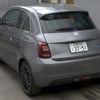 fiat fiat-others 2023 CFJ1877075 image 2
