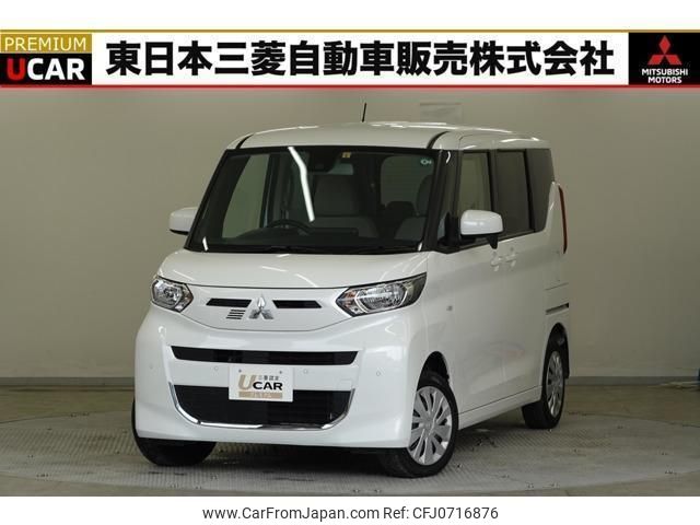 mitsubishi ek-space 2023 quick_quick_5AA-B37A_B37A-0401021 image 1