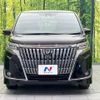 toyota esquire 2018 CFJ1529016 image 15