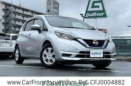 nissan note 2017 -NISSAN--Note DAA-HE12--HE12-079825---NISSAN--Note DAA-HE12--HE12-079825-