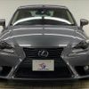 lexus is 2013 quick_quick_DAA-AVE30_AVE30-5007758 image 17