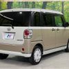 daihatsu move-canbus 2020 -DAIHATSU--Move Canbus 5BA-LA800S--LA800S-1007170---DAIHATSU--Move Canbus 5BA-LA800S--LA800S-1007170- image 17