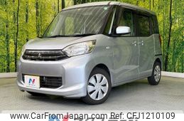 mitsubishi ek-space 2014 -MITSUBISHI--ek Space DBA-B11A--B11A-0011955---MITSUBISHI--ek Space DBA-B11A--B11A-0011955-