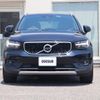 volvo xc40 2020 CFJ1550310 image 8