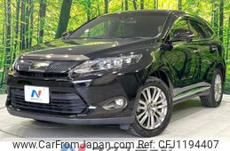 toyota harrier 2015 -TOYOTA--Harrier DBA-ZSU60W--ZSU60-0049386---TOYOTA--Harrier DBA-ZSU60W--ZSU60-0049386-