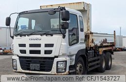 isuzu giga 2014 CFJ1543727