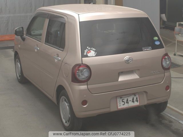 daihatsu mira-tocot 2020 -DAIHATSU--Mira Tocot LA550S-0035611---DAIHATSU--Mira Tocot LA550S-0035611- image 2