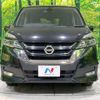 nissan serena 2017 -NISSAN--Serena DAA-GFC27--GFC27-078254---NISSAN--Serena DAA-GFC27--GFC27-078254- image 16