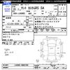 daihatsu tanto 2014 -DAIHATSU--Tanto LA600S--0082398---DAIHATSU--Tanto LA600S--0082398- image 3