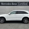 mercedes-benz glc-class 2019 -MERCEDES-BENZ--Benz GLC LDA-253905C--WDC2539052F606087---MERCEDES-BENZ--Benz GLC LDA-253905C--WDC2539052F606087- image 2