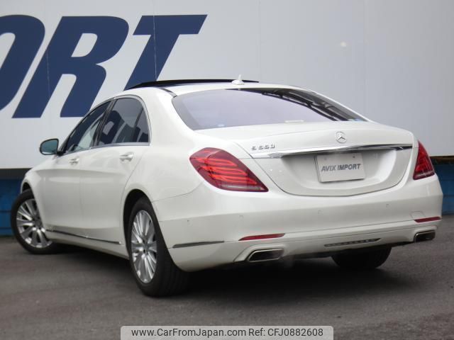 mercedes-benz s-class 2014 quick_quick_DBA-222182C_WDD2221822A040279 image 2