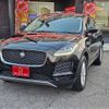 jaguar e-pace 2019 -JAGUAR--Jaguar E-Pace DBA-DF2XA--SADFA2AX5K1Z66814---JAGUAR--Jaguar E-Pace DBA-DF2XA--SADFA2AX5K1Z66814- image 45