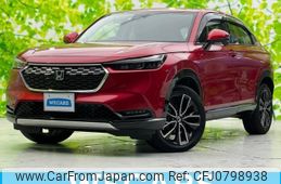 honda vezel 2021 quick_quick_6AA-RV5_RV5-1030659