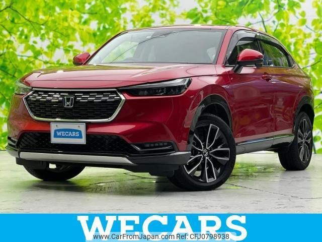 honda vezel 2021 quick_quick_6AA-RV5_RV5-1030659 image 1