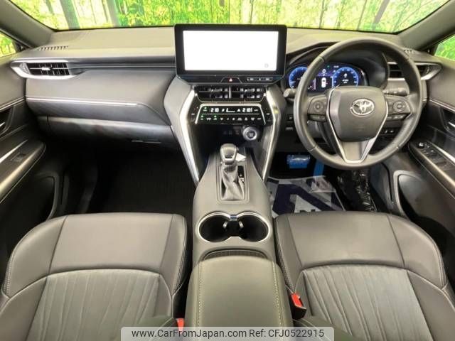 toyota harrier 2023 -TOYOTA--Harrier 6BA-MXUA80--MXUA80-0100776---TOYOTA--Harrier 6BA-MXUA80--MXUA80-0100776- image 2