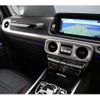 mercedes-benz g-class 2020 -MERCEDES-BENZ--Benz G Class 3DA-463349--W1N4633492X352957---MERCEDES-BENZ--Benz G Class 3DA-463349--W1N4633492X352957- image 18