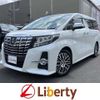 toyota alphard 2017 quick_quick_AGH30W_AGH30-0158479 image 1