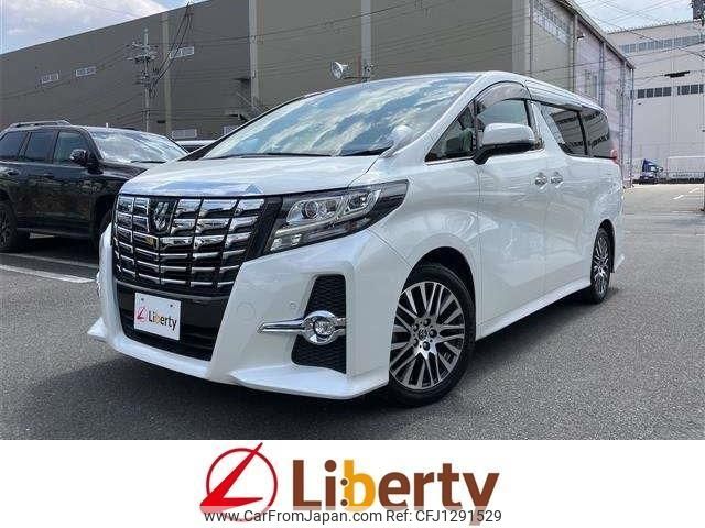 toyota alphard 2017 quick_quick_AGH30W_AGH30-0158479 image 1