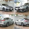 bmw 2-series 2021 CFJ1729223 image 2