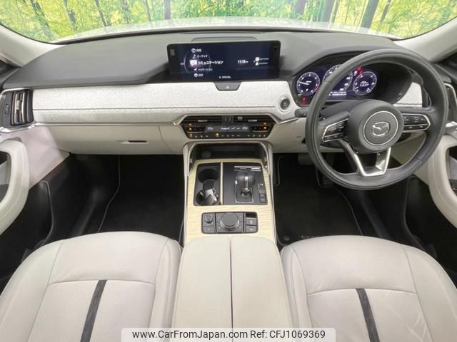 mazda mazda-others 2022 quick_quick_KH3R3P_KH3R3P-102919 image 2