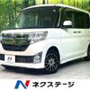 daihatsu tanto 2015 -DAIHATSU--Tanto DBA-LA610S--LA610S-0056690---DAIHATSU--Tanto DBA-LA610S--LA610S-0056690- image 1