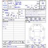 nissan x-trail 2011 CFJ1682089 image 3