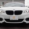 bmw 2-series 2015 -BMW--BMW 2 Series DBA-1J20--WBA1J12090V262023---BMW--BMW 2 Series DBA-1J20--WBA1J12090V262023- image 14