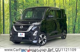 nissan roox 2023 -NISSAN--Roox 4AA-B45A--B45A-0410426---NISSAN--Roox 4AA-B45A--B45A-0410426-