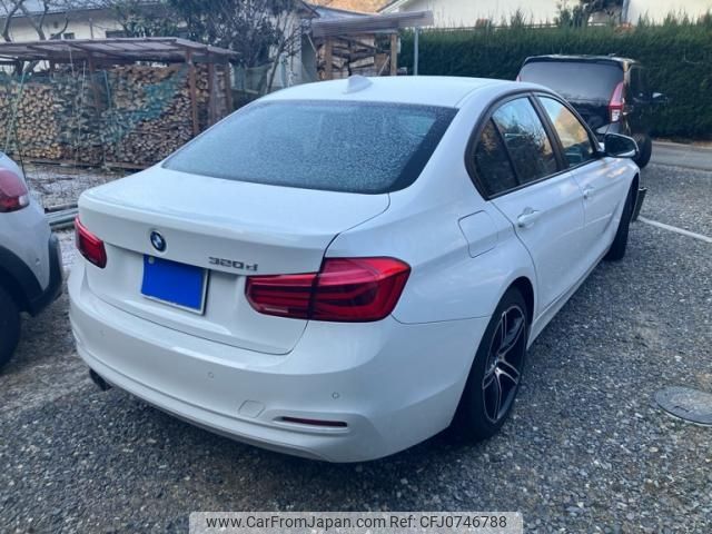 bmw 3-series 2017 -BMW--BMW 3 Series LDA-8C20--WBA8C56010NU26374---BMW--BMW 3 Series LDA-8C20--WBA8C56010NU26374- image 2