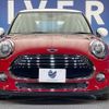 mini mini-others 2014 -BMW--BMW Mini DBA-XM15--WMWXM52060T928002---BMW--BMW Mini DBA-XM15--WMWXM52060T928002- image 15