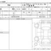 suzuki alto 2021 -SUZUKI 【八王子 581ｶ9531】--Alto DBA-HA36S--HA36S-564613---SUZUKI 【八王子 581ｶ9531】--Alto DBA-HA36S--HA36S-564613- image 3