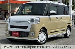 daihatsu move-canbus 2022 CFJ1271627