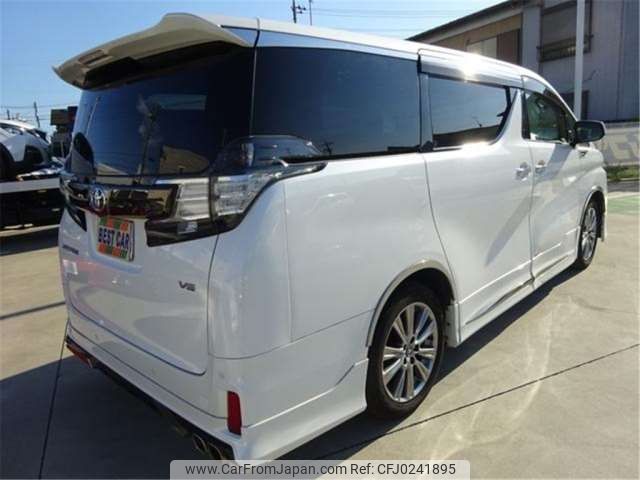 toyota vellfire 2016 -TOYOTA 【福岡 335】--Vellfire GGH30W--GGH30W-0014039---TOYOTA 【福岡 335】--Vellfire GGH30W--GGH30W-0014039- image 2