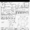 mitsubishi ek-sport 2021 -MITSUBISHI 【足立 580ﾊ3013】--ek X Space B35A-0006319---MITSUBISHI 【足立 580ﾊ3013】--ek X Space B35A-0006319- image 3