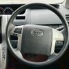 toyota voxy 2012 quick_quick_DBA-ZRR70G_ZRR70-0540291 image 12