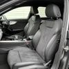 audi a4 2023 CFJ1552607 image 7