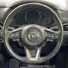 mazda cx-5 2020 CFJ1882361 image 11