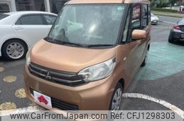 mitsubishi ek-space 2014 -MITSUBISHI--ek Space DBA-B11A--B11A-0020766---MITSUBISHI--ek Space DBA-B11A--B11A-0020766-