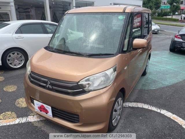 mitsubishi ek-space 2014 -MITSUBISHI--ek Space DBA-B11A--B11A-0020766---MITSUBISHI--ek Space DBA-B11A--B11A-0020766- image 1