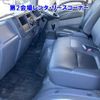 isuzu elf-truck 2011 -ISUZU 【湘南 100ｾ143】--Elf NLR85AN-7008891---ISUZU 【湘南 100ｾ143】--Elf NLR85AN-7008891- image 7